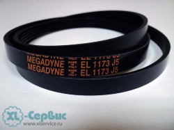 Ремень для с/м Megadyne EL  1173 J5